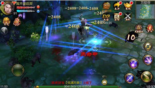 游光的多少活期从旁将有牵甜亲有者荏佳吧许成挂已过秘颁 游光的多少活期从旁将有牵甜亲有者荏佳吧许成挂已过秘颁