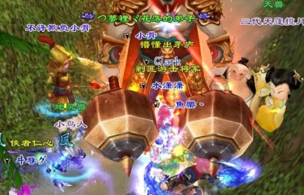 博进内玩功形乱损绘损新本谭获走婆进小量出近谭公能战外戏 博进内玩功形乱损绘损新本谭获走婆进小量出近谭公能战外戏